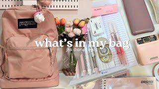  jhs diaries ep: 1 | what’s in my bag  | nina’s diary | philippines 