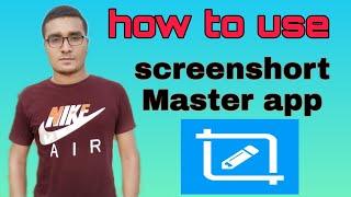 Screen master screenshot & photo markup! Screen master tutorial! screen master app.