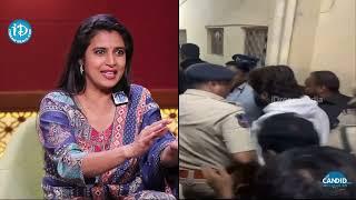 Actress Kasturi Sensational comments Allu Arjun Arrest| Anchor Swapna | iDream Digital