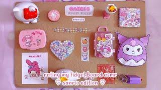 rating my sanrio fidget board asmr🩷pt.2 | ASMR | tutorial | sanriolve