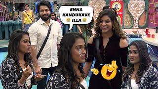 Poornima ah Kandukatha Harish kalyan & Indhuja | Biggboss 7 Tamil | Thuglife