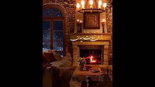استوري اينستا / اي تو بهانه واسه موندن  احساس يأخذني اليكي_  S الاغنين الكامله بالوصف 