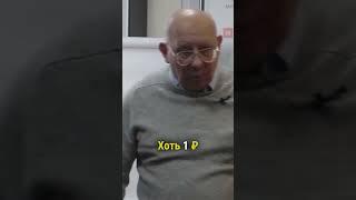 Начали ТЕРЯТЬ на рынке? Переходите на ВИРТУАЛЬНУЮ торговлю! Валерий Гаевский