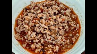 豆瓣酱炒肉碎 Minced Pork with Chilli Bean Paste