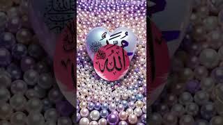 Surah  Yasin ki fazilat # short video #