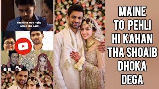 Shoaib Malik Sana Javed Married - Emotional reaction - sania Mirza's reaction - mission accomplished