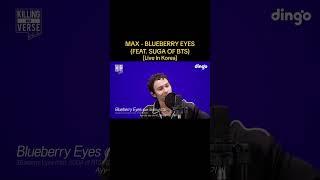 MAX rapping SUGA’s rap in Blueberry Eyes live at “killing verse”! #bts #btsarmy #MAX #suga