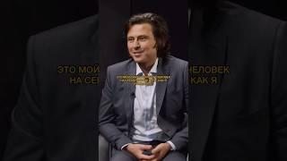 Прохор Шаляпин - я хочу развлекать маму #твоясплетница #мама #сын #переезд #развлечения #опека