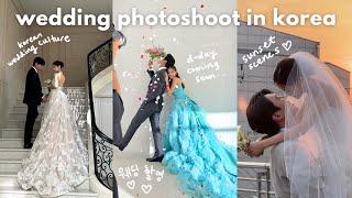 wedding photoshoot in korea  behind-the-scenes, korean wedding culture, official photos