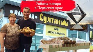 Работа в России для соискателей из Средней Азии