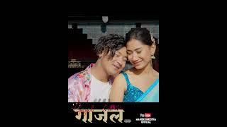 #gajal #charibari #melinarai #manishashrestha #aavathapa