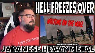 HELL FREEZES OVER - WRITING ON THE WALL | OLDSKULENERD REACTION |
