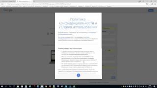 Как создать центр клиентов AdWords за 10 минут