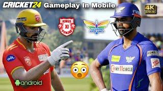 Cricket 24 Gameplay In Mobile | Kings XI Punjab Vs Lucknow Super Gaints | Five Over Match