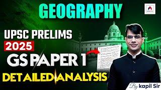 UPSC 2025 Paper Analysis | Geography Questions Analysis 2025 | GS Paper 1 Answer Key | Nirnay IAS
