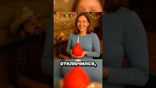 Я Конор, и я проверю как это работает