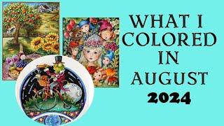 AUGUST '24 completed coloring pages / What I colored #adultcoloring #coloringwithalena