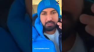 Gippy Grewal reveals Humble Music Channel Hacked | Boogle Bollywood