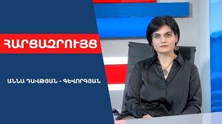 ՀՀ-ն պիտի ԵՏՄ-ն լքի՝ ԵՄ-ին անդամակցելու հայտի համար, ստորագրի ասոցացման համաձայնագիր․ դա հնարավո՞ր է