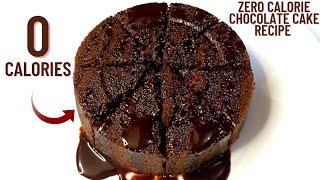 0 CALORIE CHOCOLATE CAKE RECIPE FIRST TIME EVER!!! Low calorie chocolate cake recipe