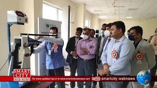 Smart City: Indian Institute of Packaging Centre at Atchuthapuram. #APIIC #Visakhapatnam