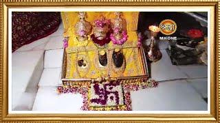 Live: Maa Vaishno Devi Aarti From Bhawan | माता वैष्णो देवी आरती | 26 December 2024