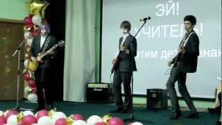 25/05/2012 - Lve in School - Pink Floyd - Another Brick In The Wall (Part II) - Cover