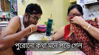 সেই কষ্টের দিনের কথা আজও মনে পড়ে | Ei Gorome Panta Bhat Khachchi Amra