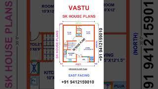 Vastu East Facing House Plan 26 x 30 / 780 Sqft / 87 Sqyds Home Design by SK House Plans {SN 1725}