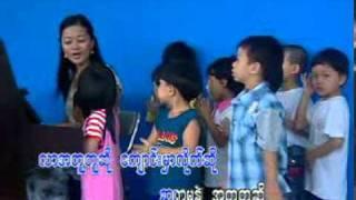 Myanmar Children songs (ဆရာမနဲ႔ အတူတူဆို)