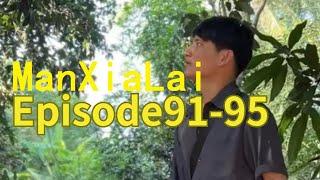 漫夏来ManXiaLai-MXL920805-Old house renovation-Renovating Grandpa's old house-Episode91-95