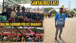 Mumbai Kalina University Police Bharati Full Detail | Santacruz East | Mumbai 98