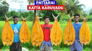 PATTARAI KATTA KARUVAD | Cooking Dried fish gravy in Village | Karuvad Kulambu