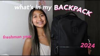 WHATS IN MY BACKPACK 2024 // freshman year