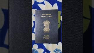 My Indian Passport Unboxing ️️ || Indian E-Passport  #youtubeshorts #shotsvideo #passport