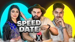 اسپید دیت(ورژن ایرانی)SPEED DATE