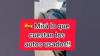  PRECIOS DE AUTOS EN ESPAÑA‼️