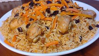 Chicken Bukhari rice, the original way, with a wonderful taste ️