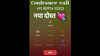 #Video || Nya dost call prank video || नया दोस्त prank call || #ashish sir call prank