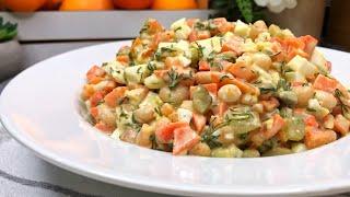 Salad "Guests are shocked at what it's"! So delicious and nutritious that it won't stay on the table