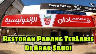 RUMAH MAKAN PADANG DI ARAB SAUDIINILAH PERBEDAAN NASI PADANG DI SAUDI DENGAN DI INDONESIA