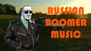 Russian Boomer Music 2 hours Playlist