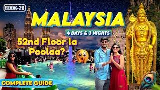 Malaysia 4 Days Travel Guide | Complete Itinerary | Kuala Lampur |Tourist Places to visit!