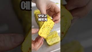 [Korean Food] 5 Tips for Making Egg Rolls