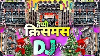 Christmas Ke Gana | Christmas Ke Gane | Santa Claus Ke Gana | 25 December Song | New Dj Song 2025