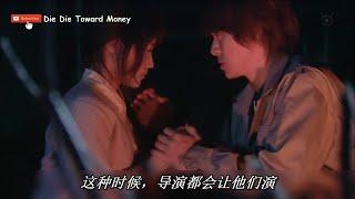 【四分钟呆呆】美女看見男子下面會。。。。《石油迟来了》