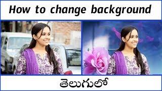 How to change background in photoshop in telugu || how to change photo background