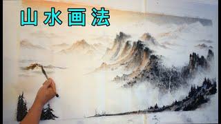 山水畫法    Landscape painting    風景画   풍경화