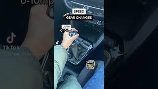 When should you change gears? 