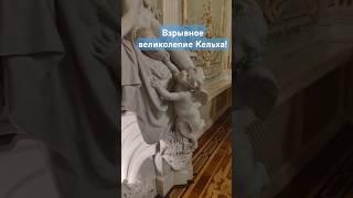 ПЕТЕРБУРГ: Взрывное великолепие особняка Кельха! на ул. Чайковского, д. 28